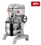 GATTO 60L Planetary Mixer - 3 Speed