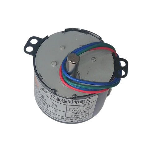 Chimney Motor for Atosa - Cater-Care
