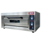 GATTO 1 Deck 2 Tray Electric Oven - Cater-Care