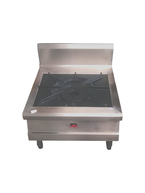 Stock Pot Boiler Single - Gas - Secondhand