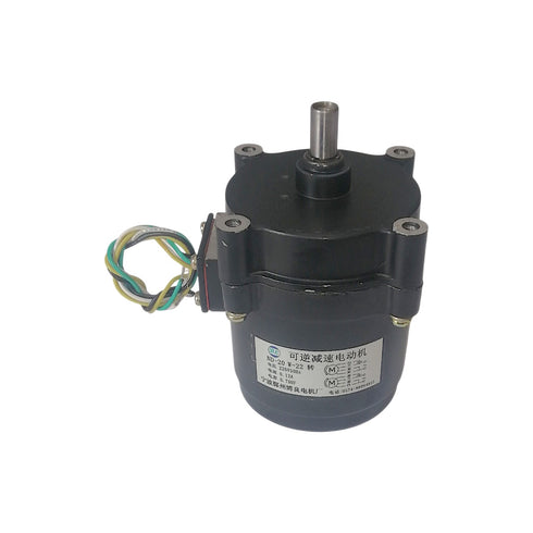 Motor for 16oz Popcorn Machine - Cater-Care