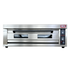 GATTO 1 Deck 3 Tray Electric Oven - Cater-Care