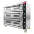 GATTO 3 Deck 9 Tray Electric Oven - Cater-Care