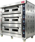 GATTO 3 Deck 9 Pan Deck Oven Gas