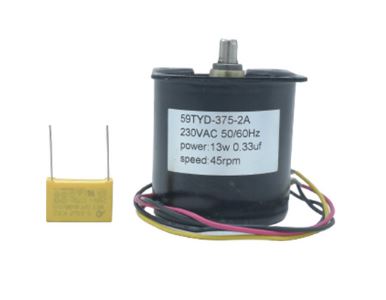 Motor For Juice Dispenser