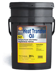 20LT OIL FOR BOILING POT - OIL SOLD SEPARATELY - cater-care