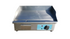 GATTO Electric 530mm Flat Top Griller - Econo