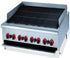 CHAR BROILER GAS 1200MM - HEAVY DUTY FLOOR STANDING - cater-care
